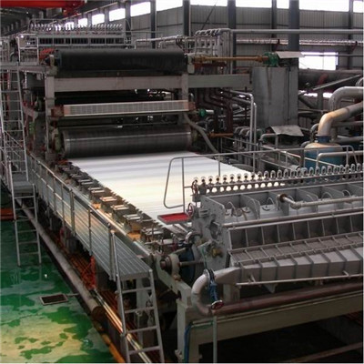 瓦楞紙、箱板紙生產(chǎn)設(shè)備