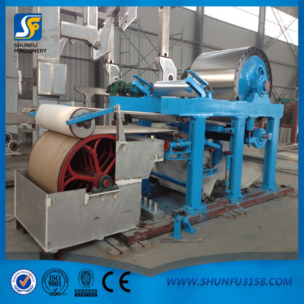 787型衛(wèi)生紙造紙機(jī)