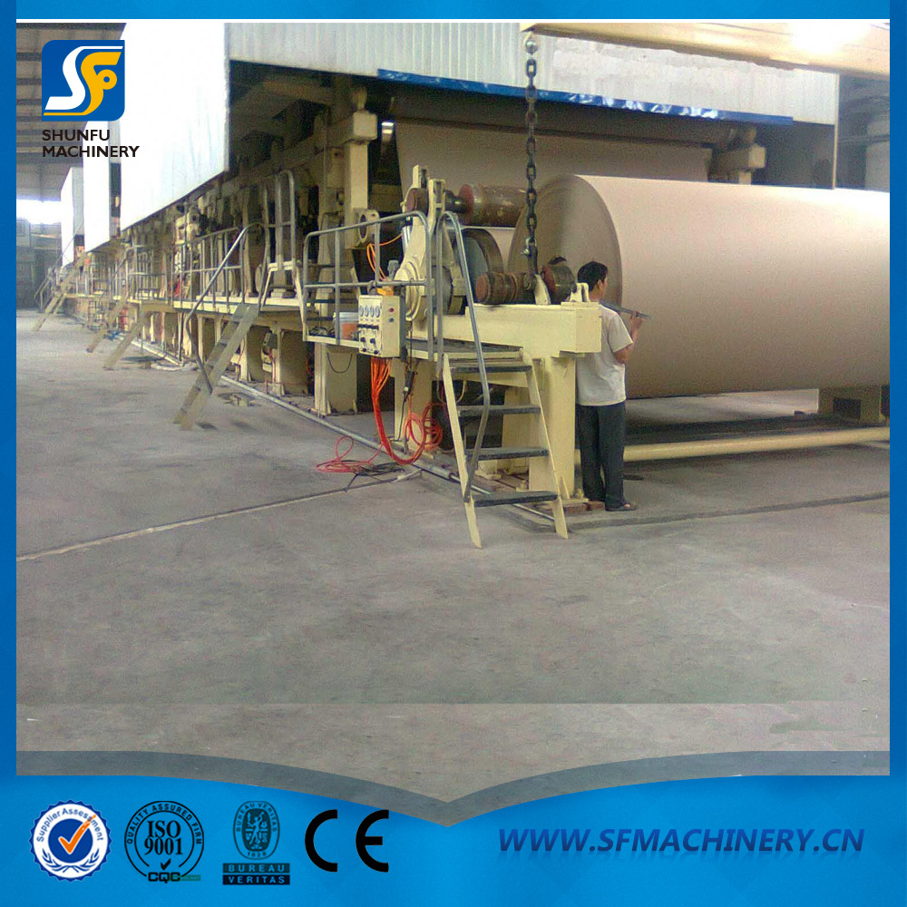 箱板紙，牛皮紙造紙機